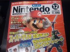 Nintendo DREAM (ニンテンドードリーム) 2011年 12月号